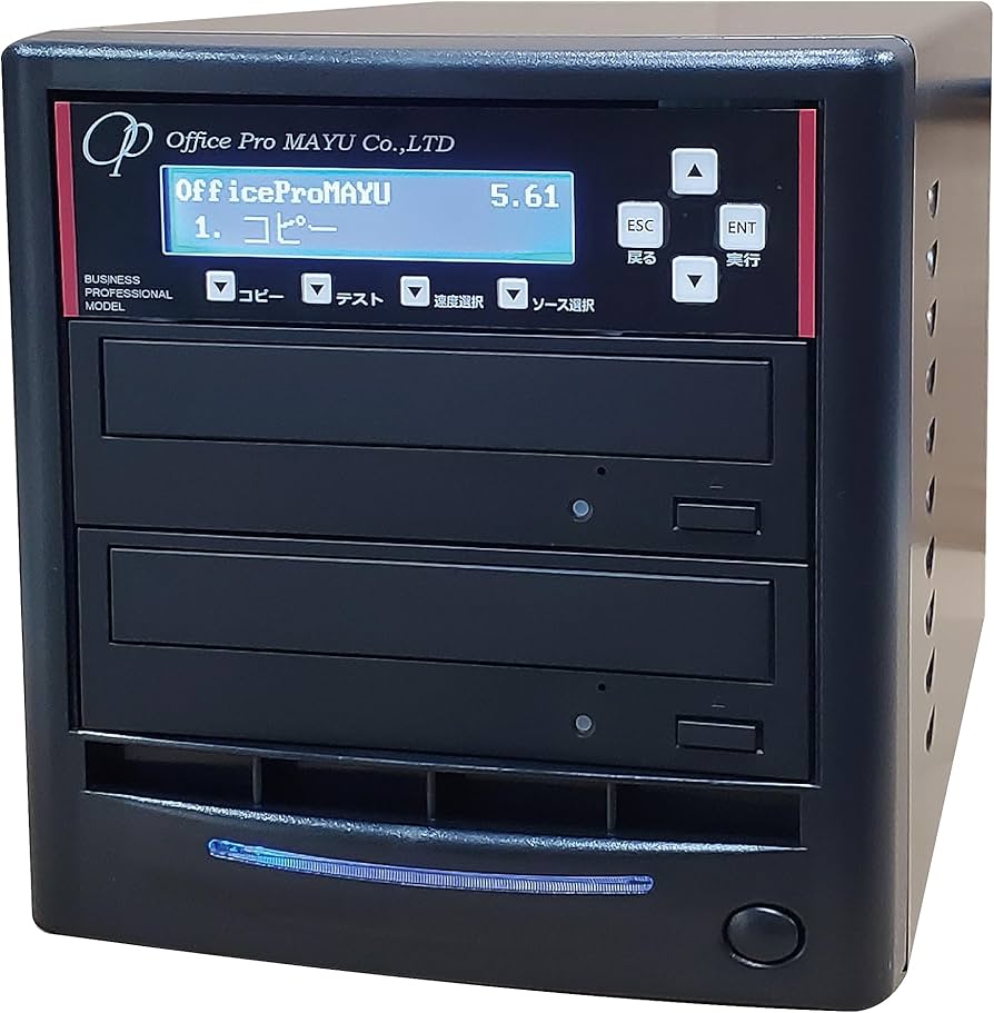 Amazon.co.jp: DVD/CD デュプリケーター 1：1 業務用 ビジネスPRO HDD