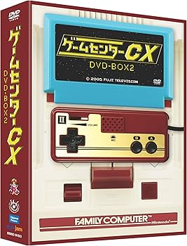 Amazon.co.jp: ゲームセンターCX DVD-BOX 2 : TVバラエティ, 有野晋哉: DVD