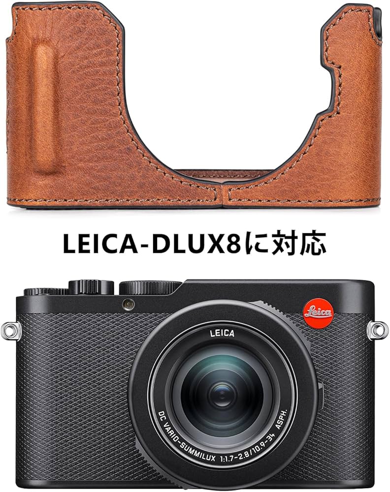 Amazon.co.jp: kinokoo for Leica D-LUX8/Leica D-LUX 8 ハーフケース