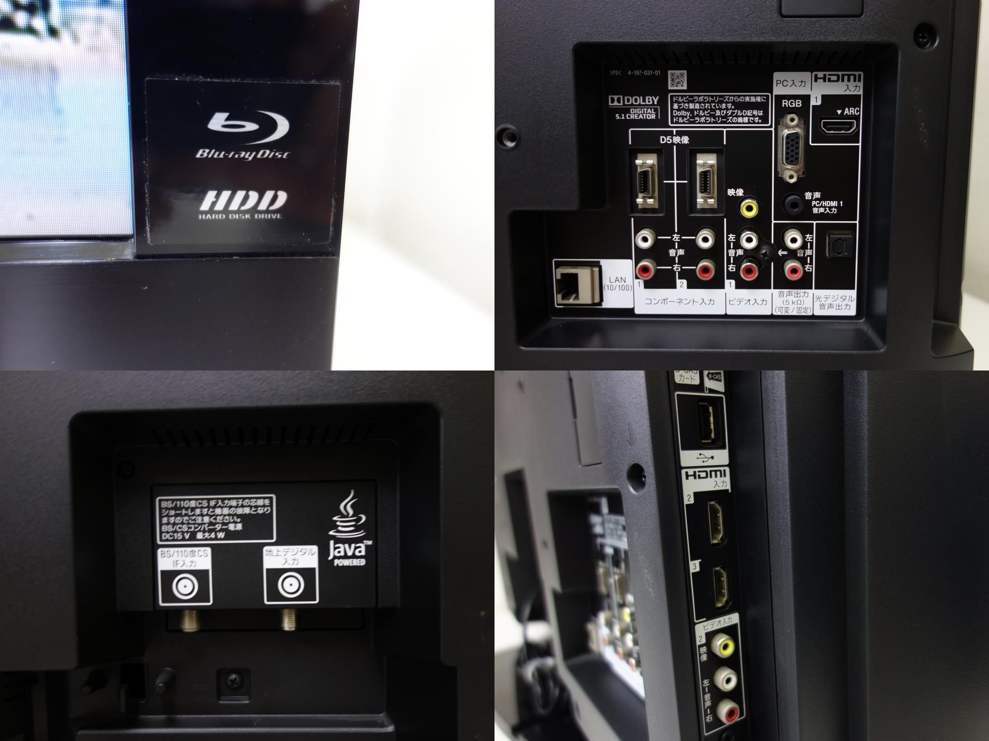 Amazon | ソニー 26V型 液晶 テレビ ブラビア KDL-26EX30R