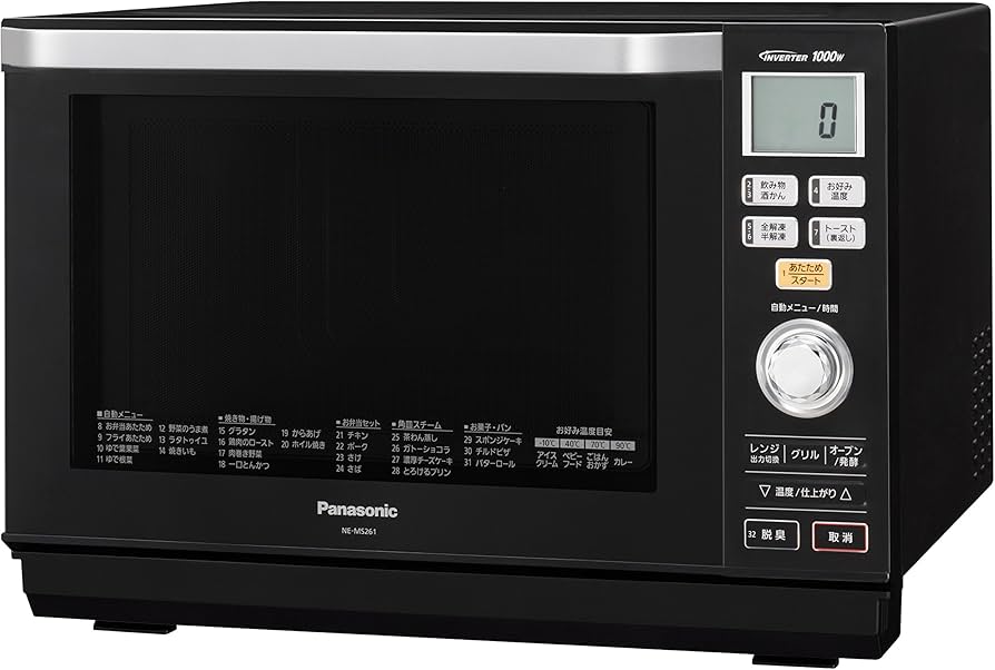 Amazon | パナソニック エレック オーブンレンジ 26L ブラック NE