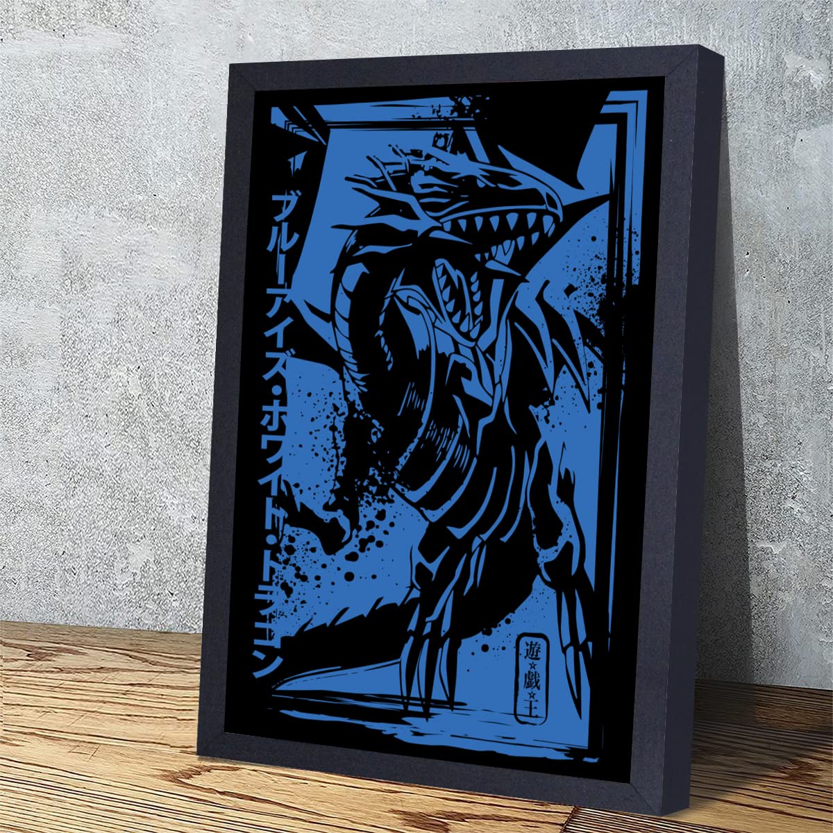 Amazon.co.jp: Pyramid America - 遊戯王ポスター - 遊戯王ブルー