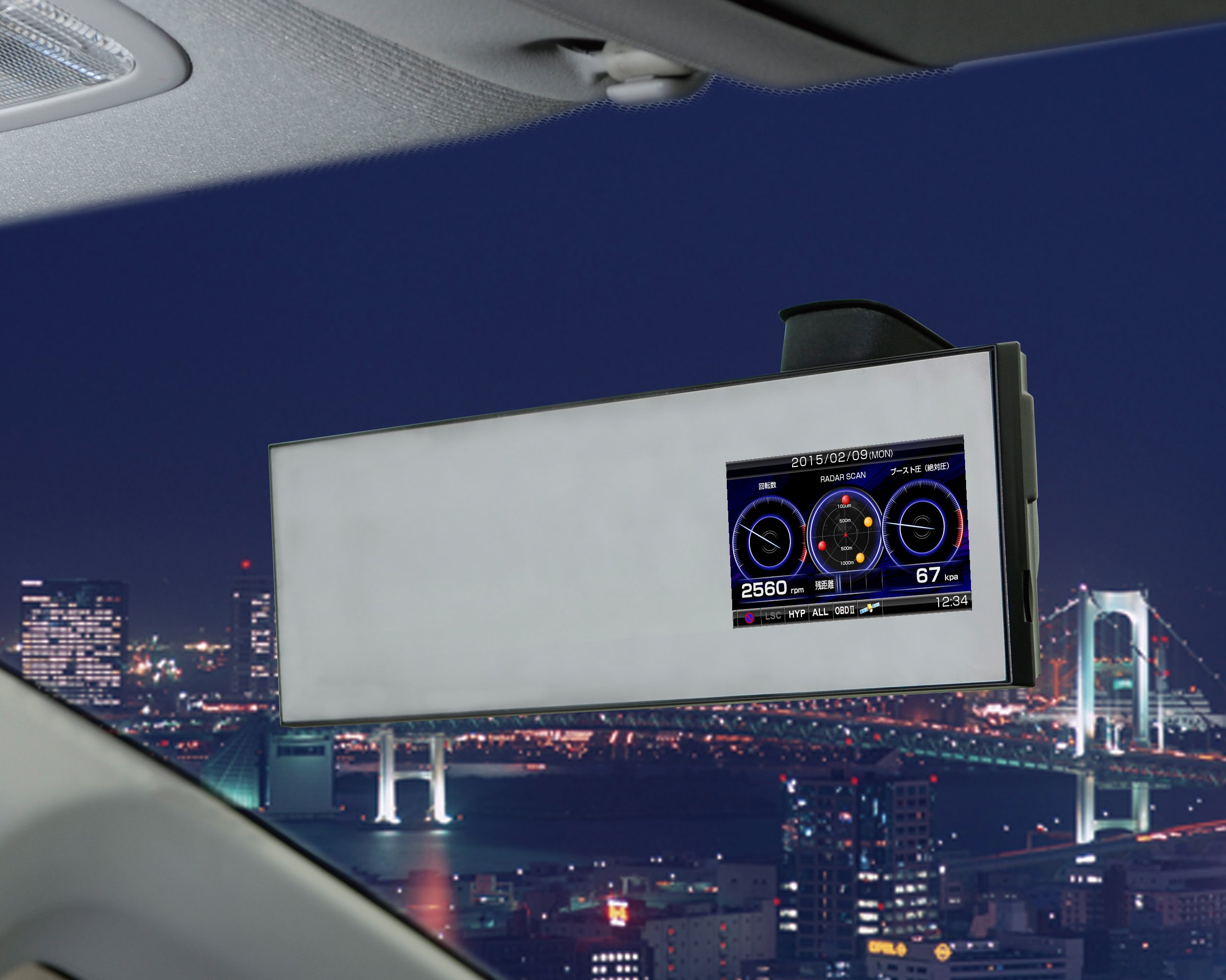 Amazon | コムテック 高感度GPS搭載 ミラータイプレーダー探知機 ZERO