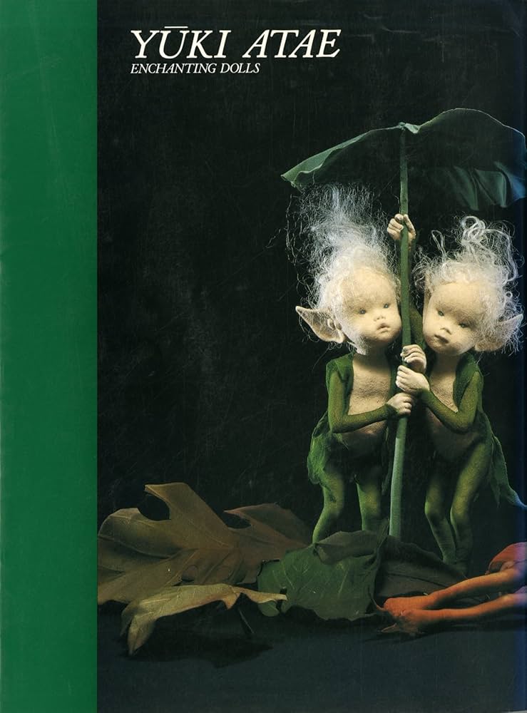 Amazon.co.jp: [図録]魅惑の人形たち与勇輝作品集[1990年3月14日発行] : 本