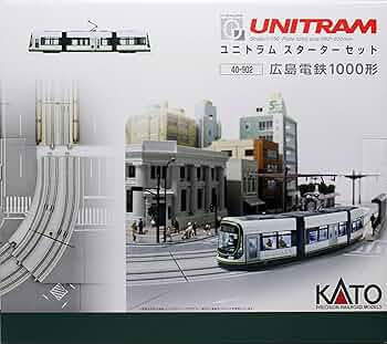 Amazon | KATO Nゲージ ユニトラムスターターセット 広島電鉄1000形 40