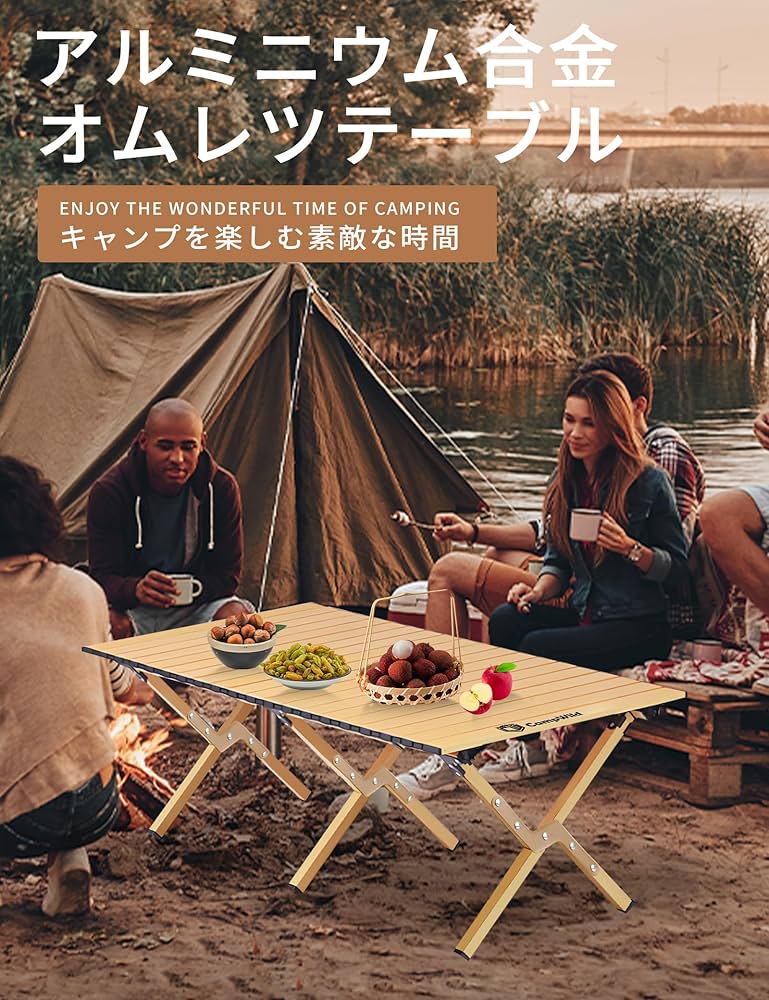 Amazon.co.jp: Campwild アウトドアテーブル ウッドロールトップ