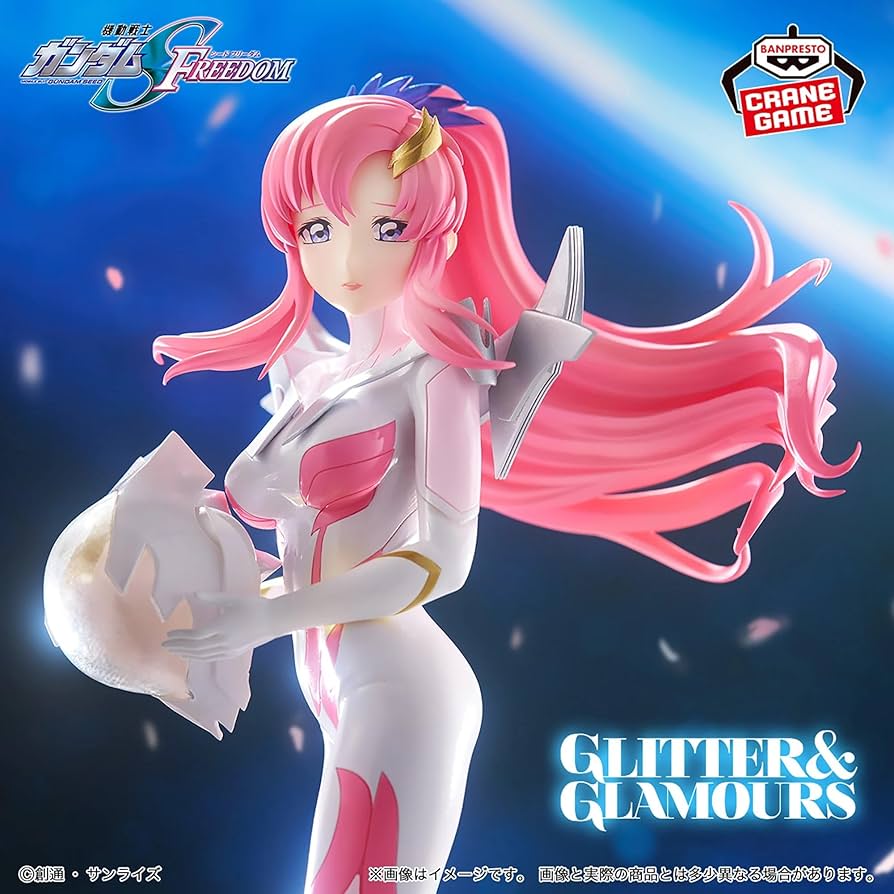 Amazon | ガンダム SEED FREEDOM フィギュア ラクス クライン Lacus