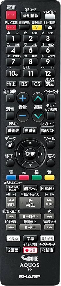 Amazon | シャープ 1TB 2チューナー AQUOS ブルーレイレコーダー BD