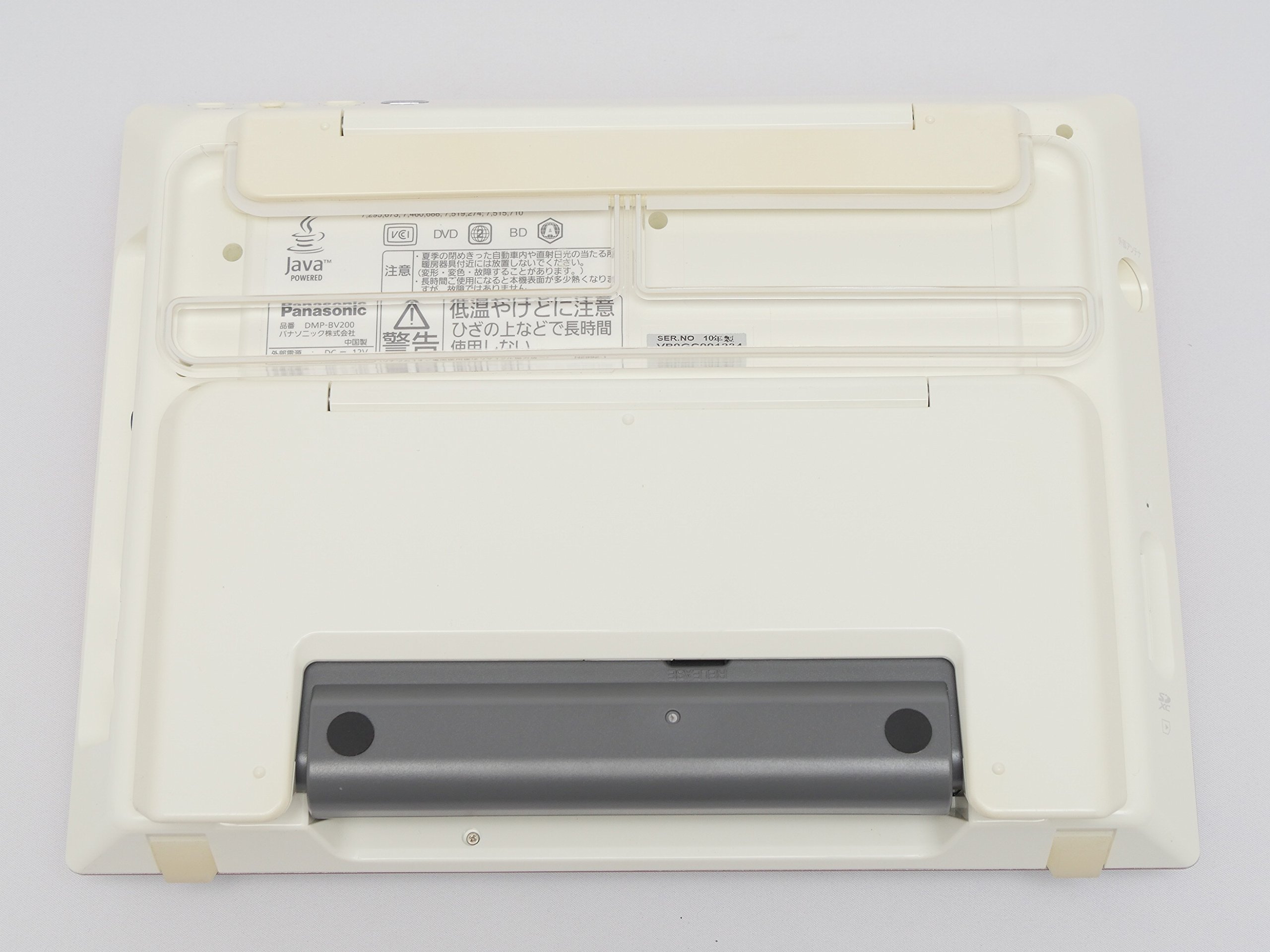 Amazon | パナソニック 10V型 液晶 テレビ DMP-BV200-R ブルーレイ