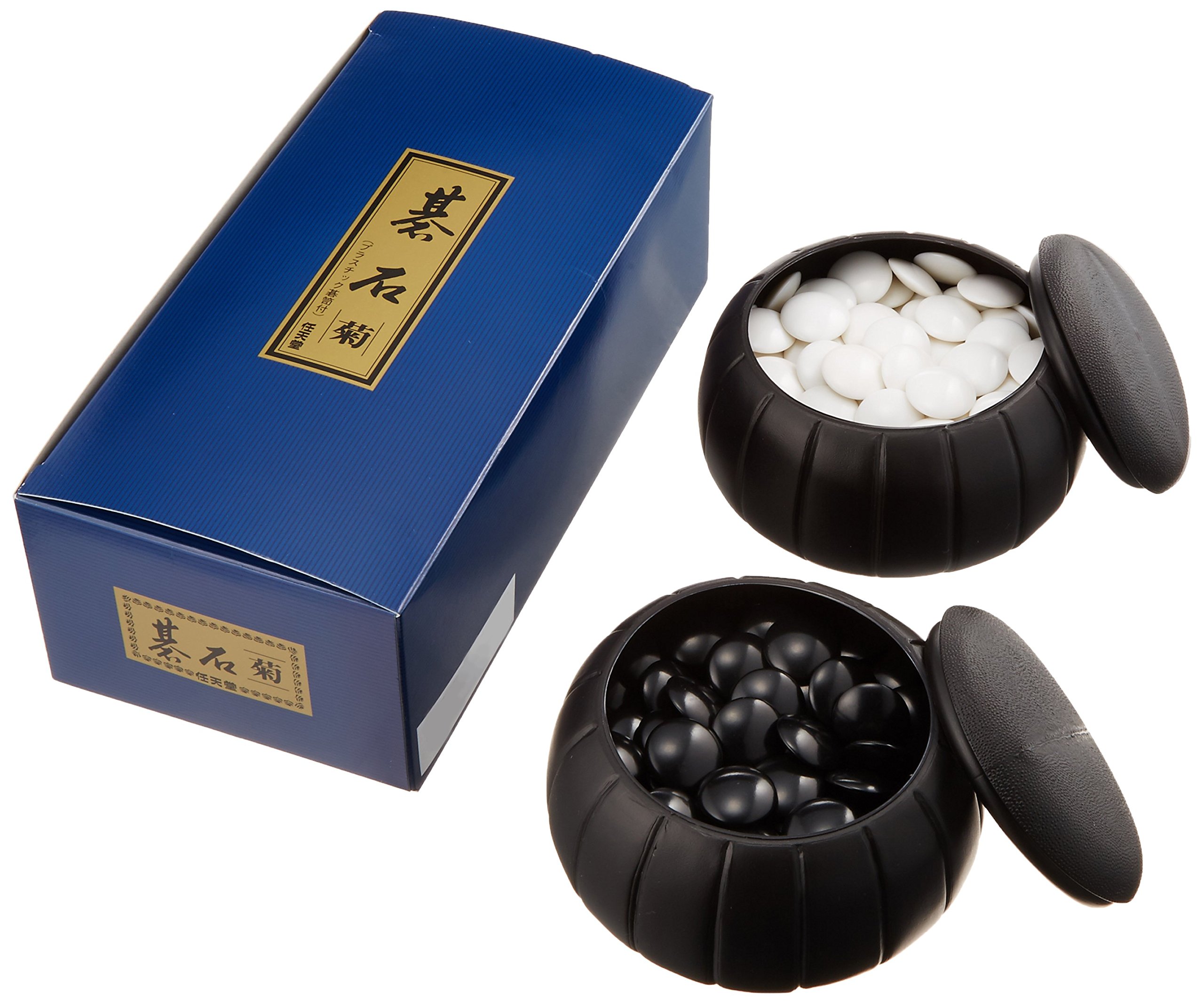 Amazon | 任天堂 碁石 菊 | 囲碁 | おもちゃ