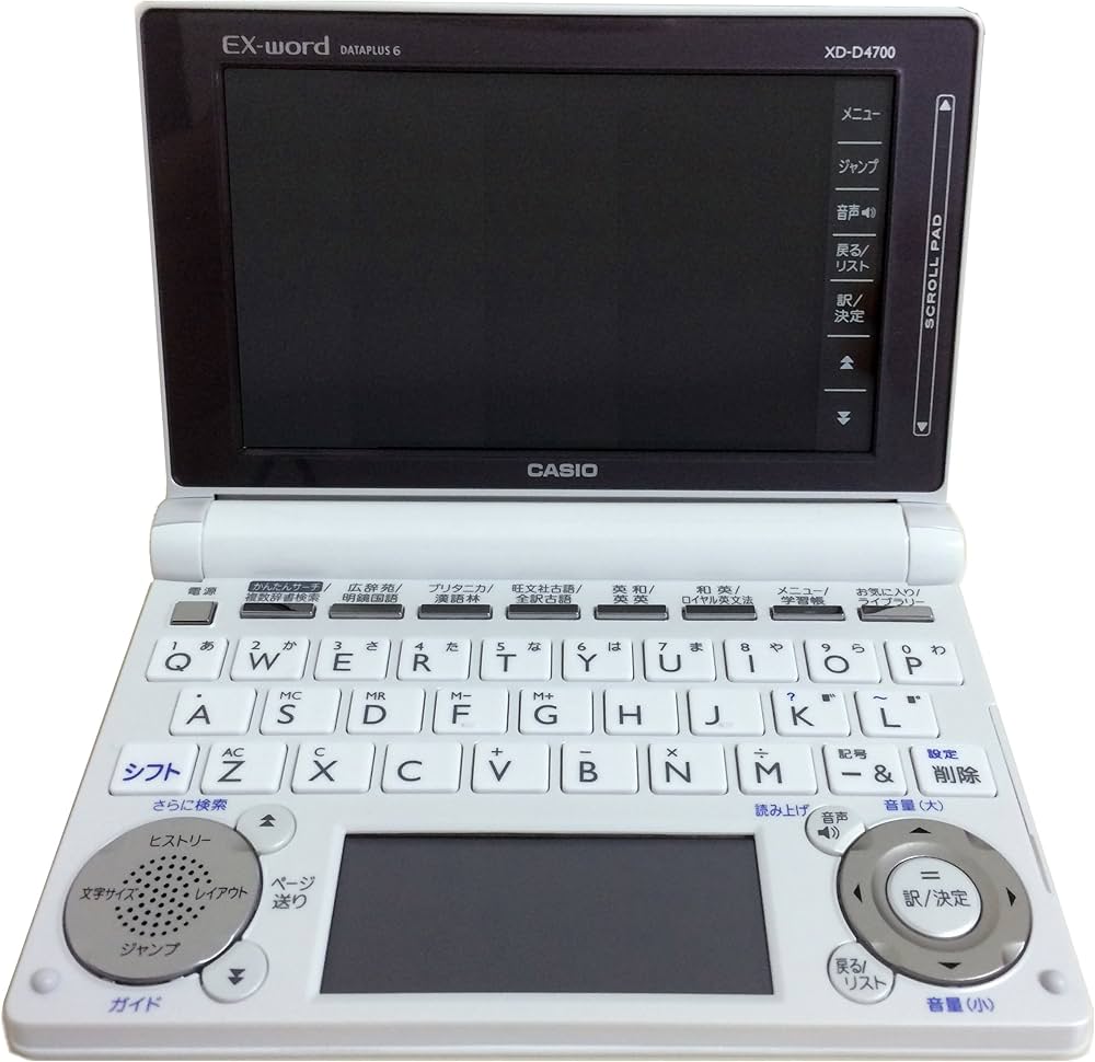 Amazon.co.jp: CASIO 電子辞書 EX-word XD-D4700 DATAPLUS6 XD-D4800の