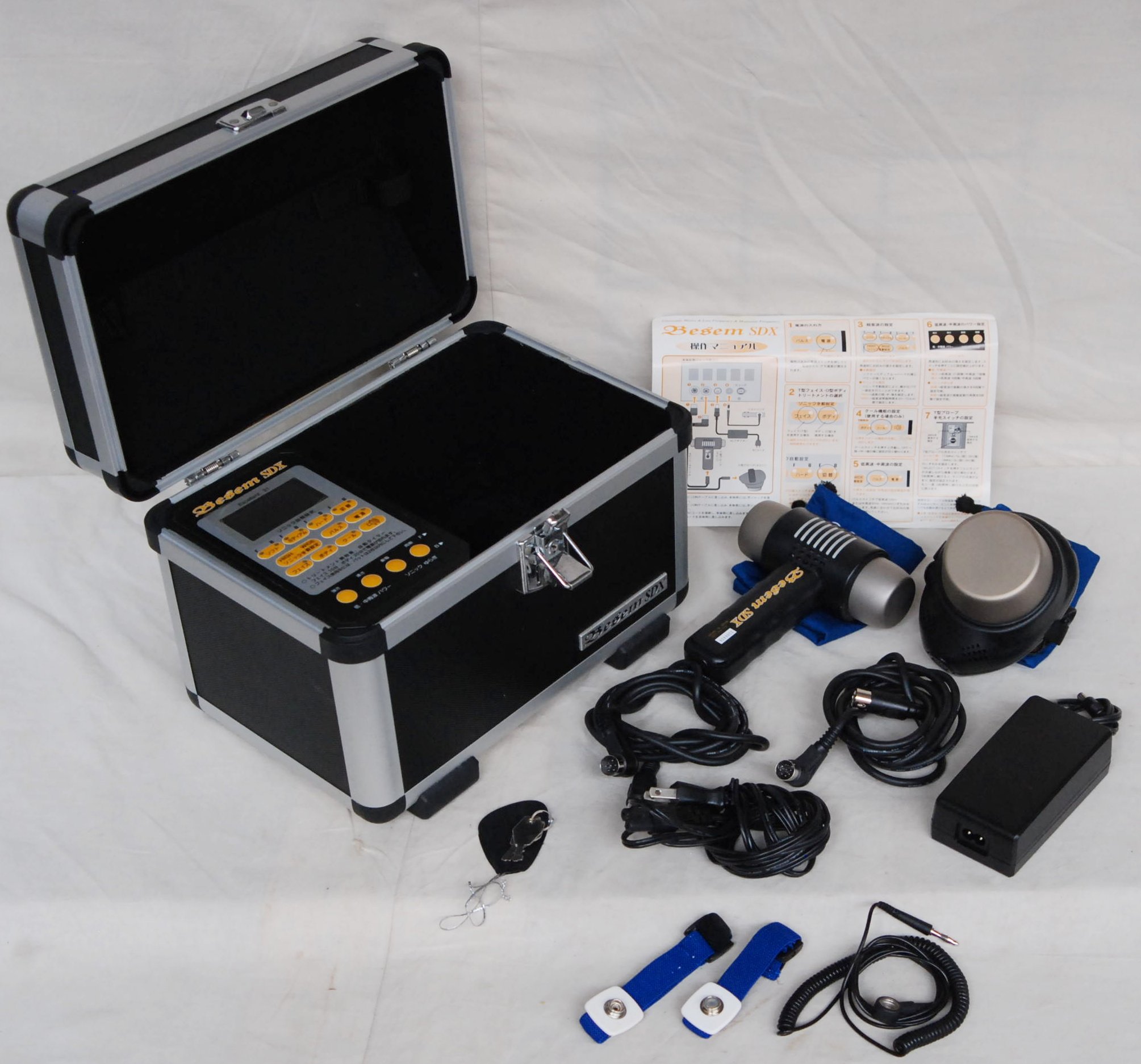 Amazon.co.jp: 株式会社SC 総販売元:プレスト株式会社 Besem SDX