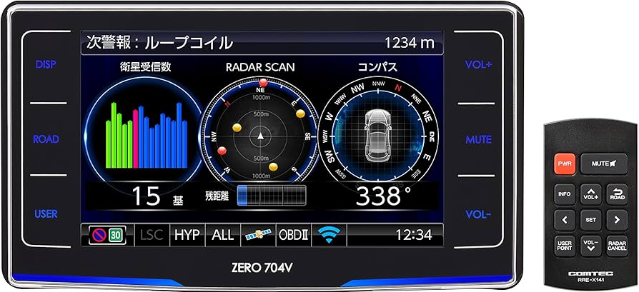 Amazon | コムテック GPS液晶レーダー探知機 ZERO 704V 無料データ更新