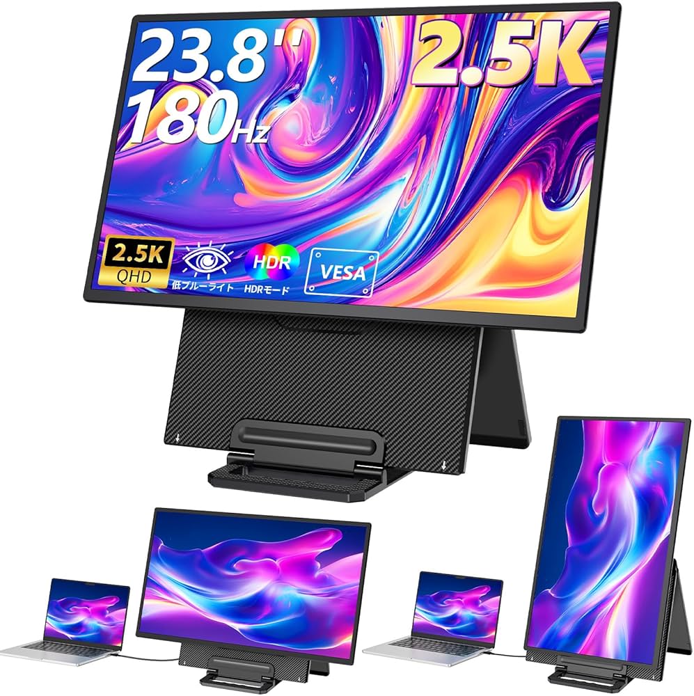 Amazon.co.jp: LivElect モバイルモニター 23.8インチ 【2.5K-QHD