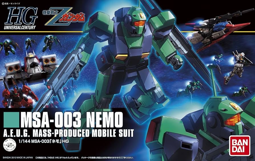 Amazon | HGUC 1/144 MSA-003 ネモ (機動戦士Zガンダム) | プラモデル 通販