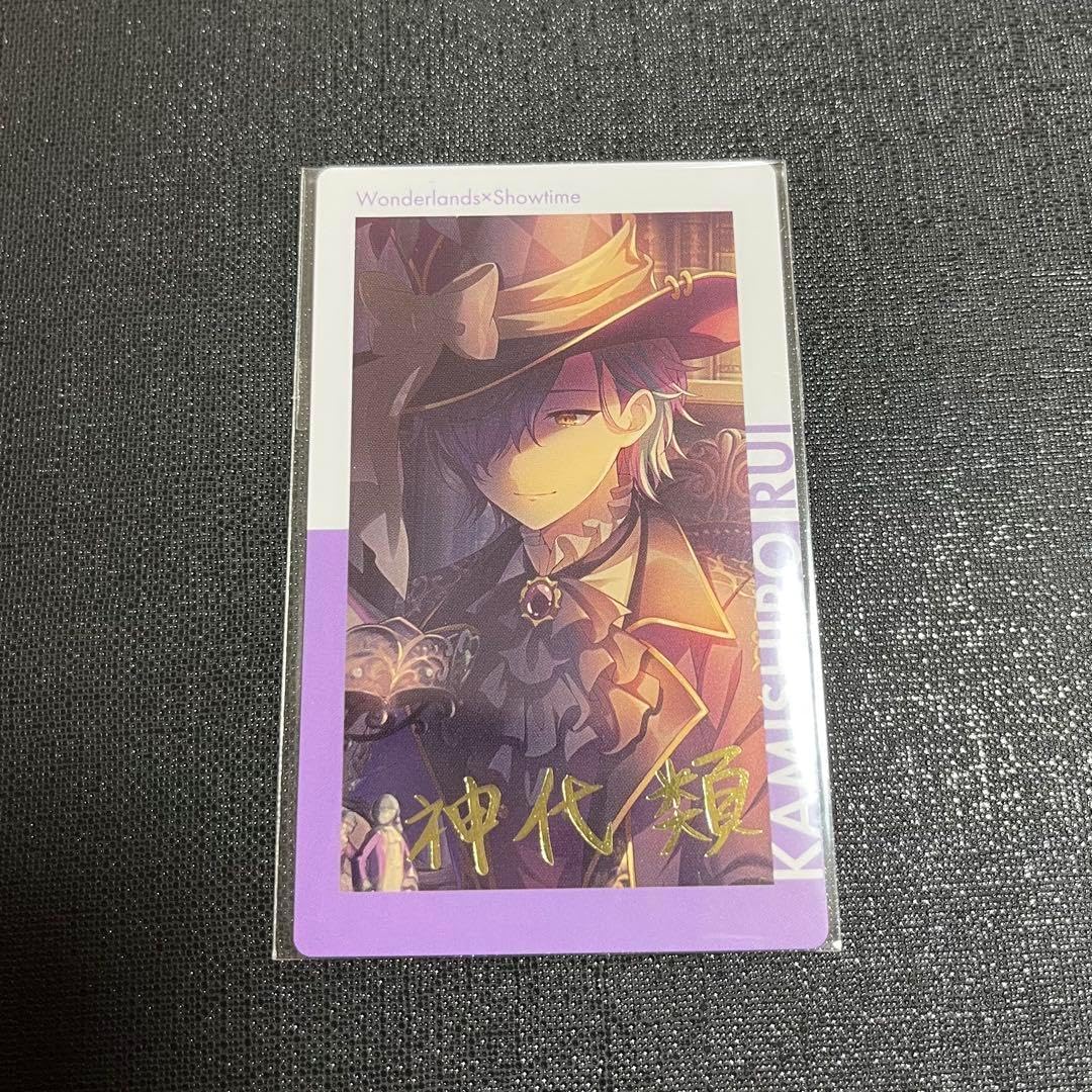 神代類 エピカ スマドリ 箔押し プロセカ 神代類 エピカ vol.1B 箔押し