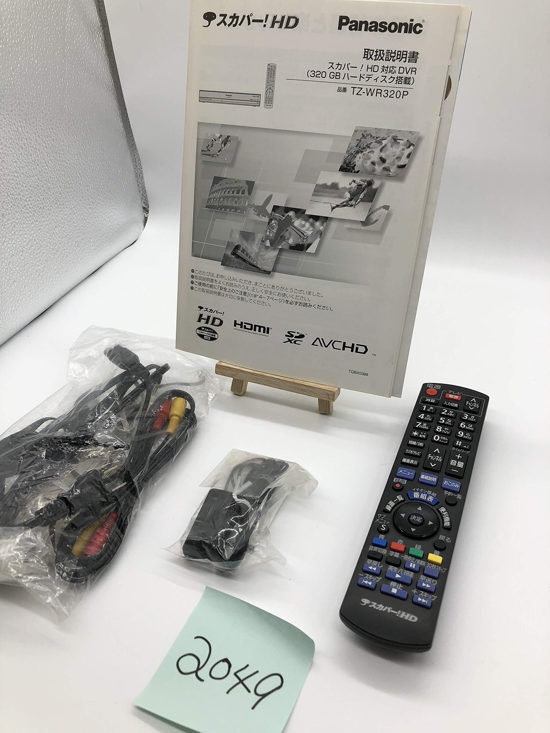 Amazon.co.jp: Panasonic パナソニック TZ-WR320P スカパー