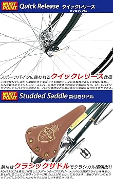 Amazon | ROVER AL-CRB7006Classic グリーン 軽量ホリゾンタルアルミ