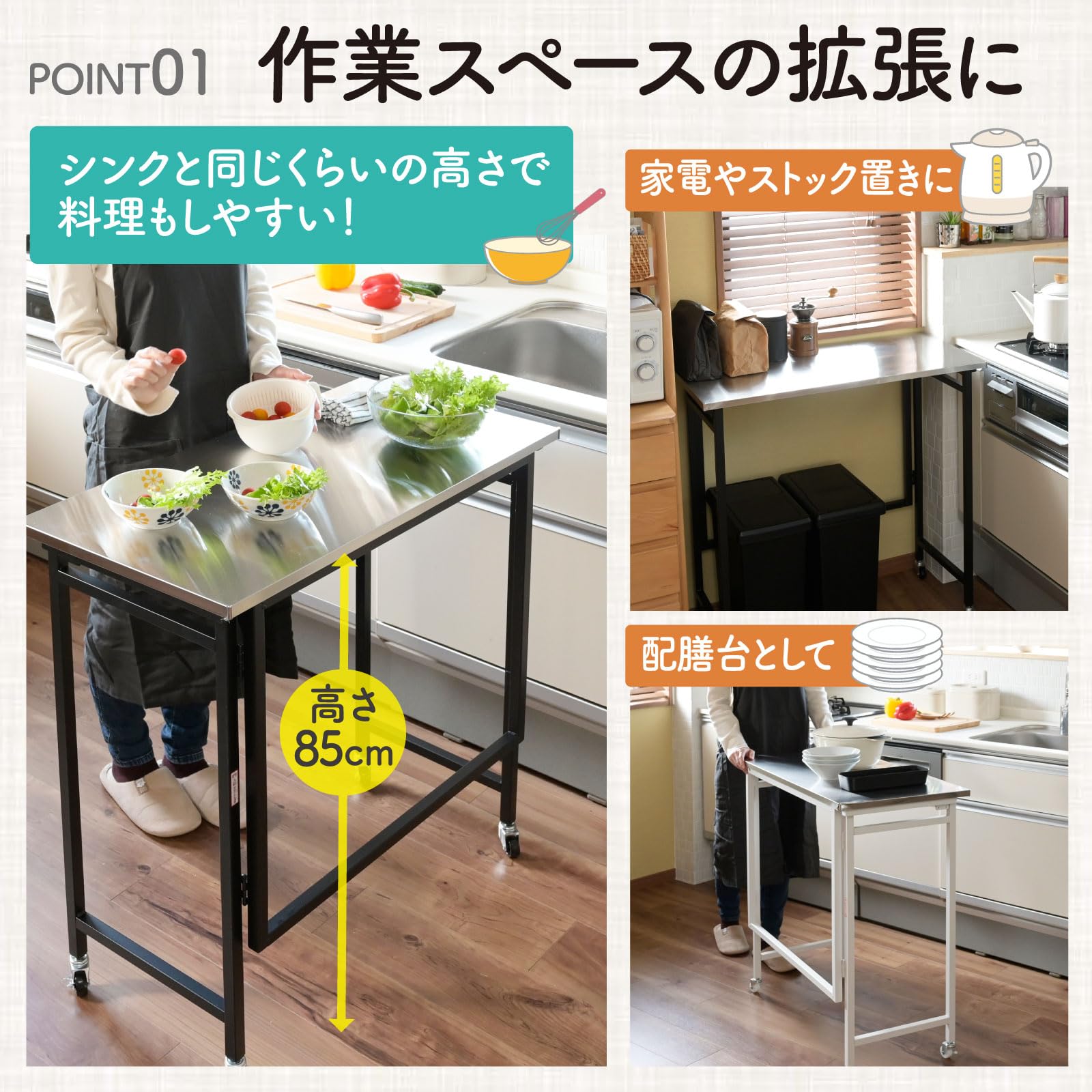 Amazon.co.jp: 山善(YAMAZEN) テーブル キッチンカウンター 折りたたみ