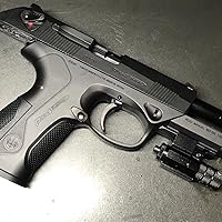 Amazon | 東京マルイ(TOKYO MARUI) No.46 Px4 18歳以上ガスブロー