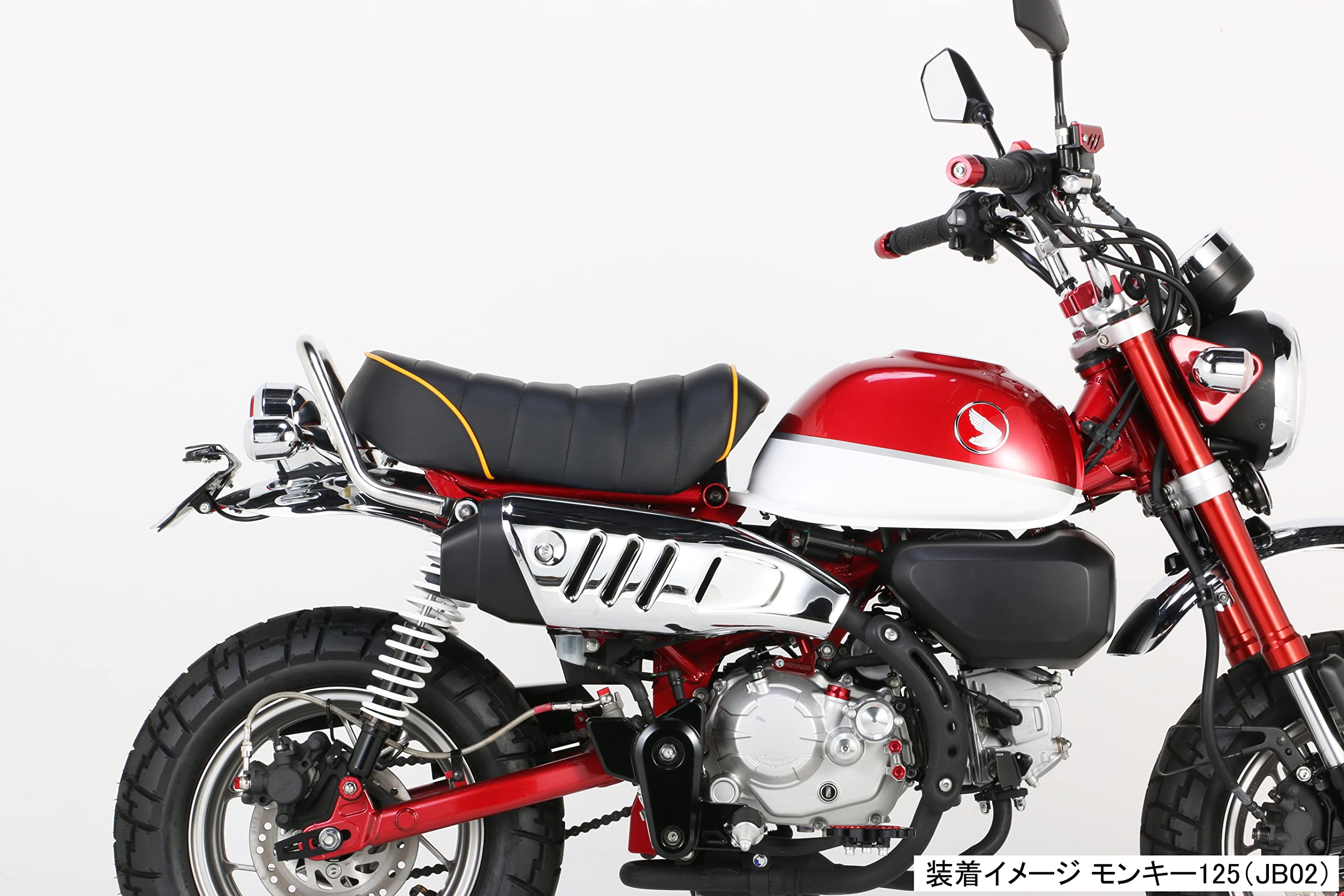 Amazon | キタコ(KITACO) タックロールシート (イエローパイピング