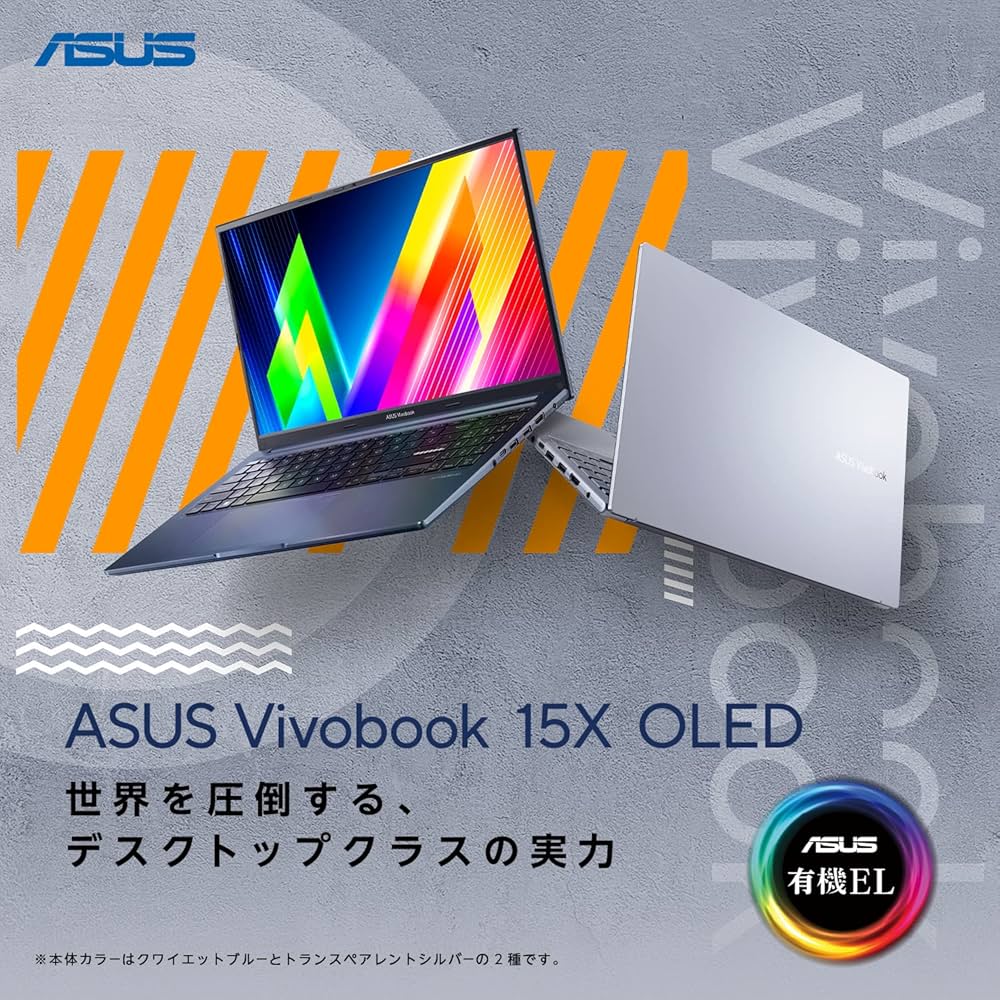 Amazon.co.jp: ASUS ノートパソコン Vivobook 15X OLED 1503ZA (Core