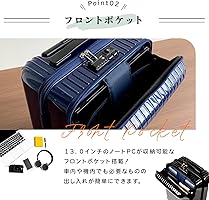 Amazon | [エース] スーツケース フロントポケット キャスター