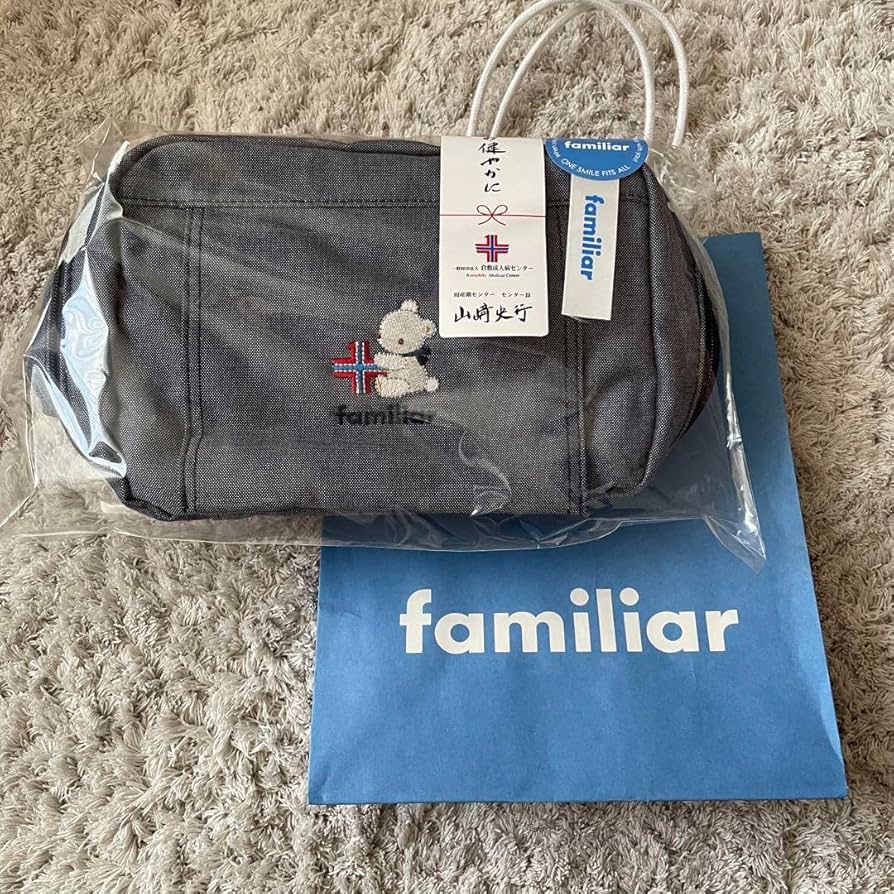 Amazon.co.jp: ファミリア 産院コラボ オムツポーチ : ベビー＆マタニティ