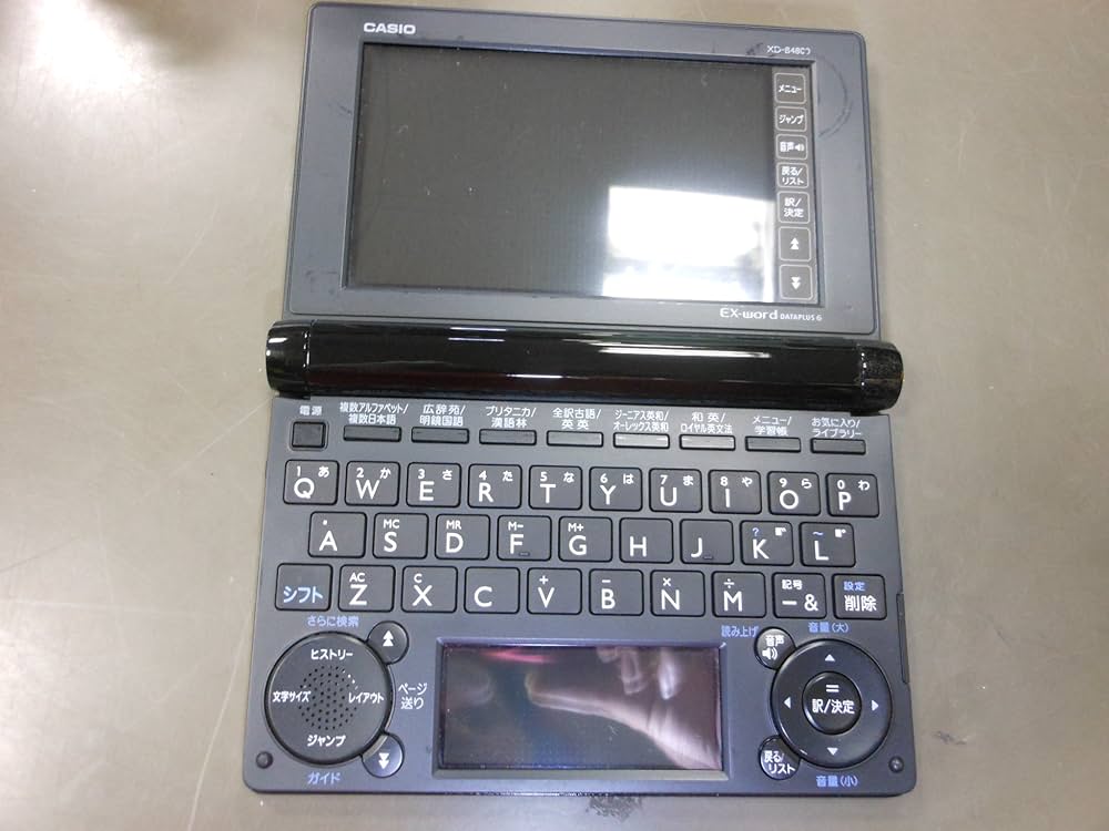 Amazon | カシオ 電子辞書 エクスワード 高校生モデル XD-B4800BK