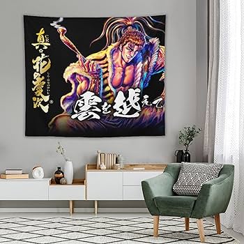 Amazon.co.jp: 花の慶次 前田慶次 タペストリー 壁掛け 人気 布