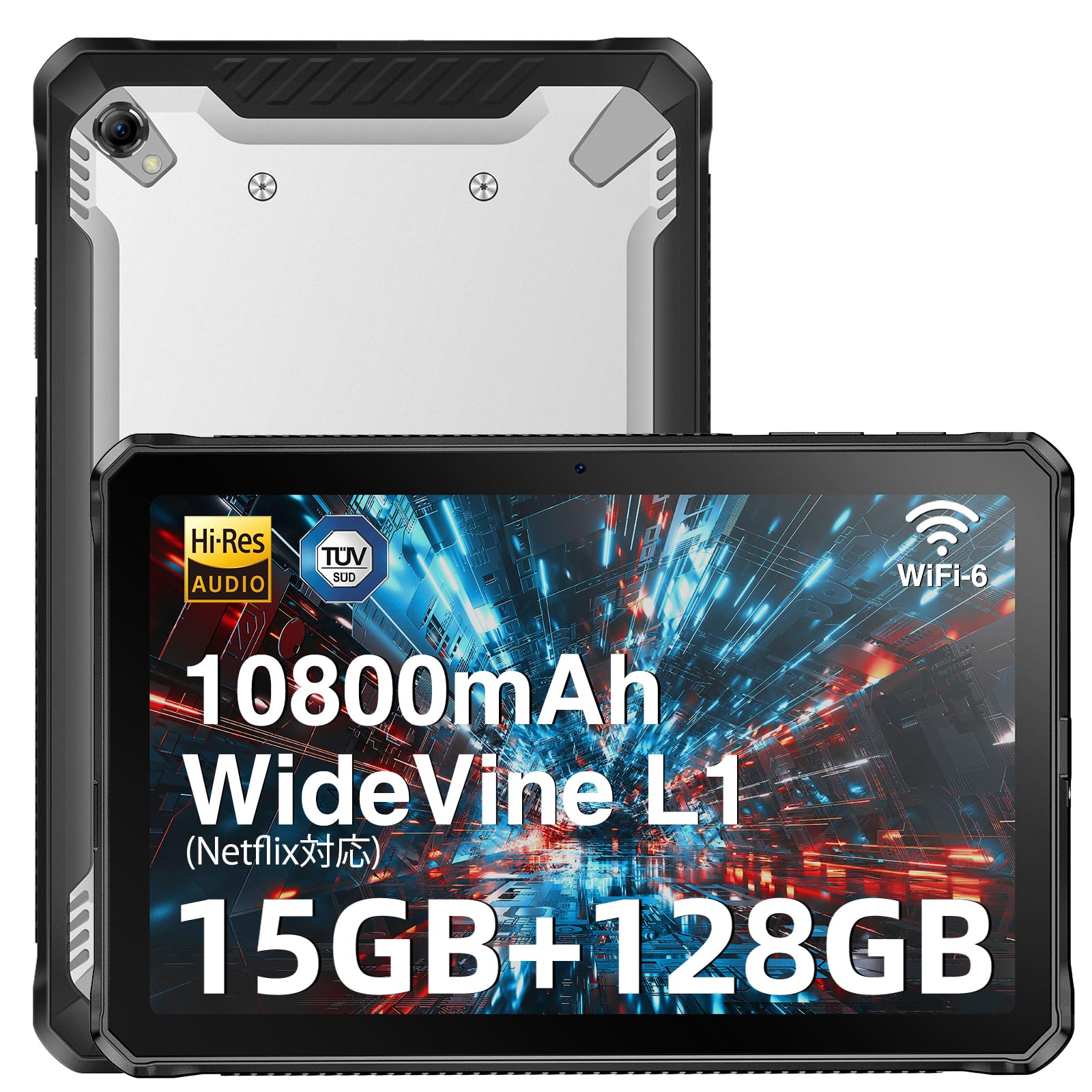 Amazon.co.jp: DOOGEE R10 防水タブレット Android 13 、15GB RAM(8+