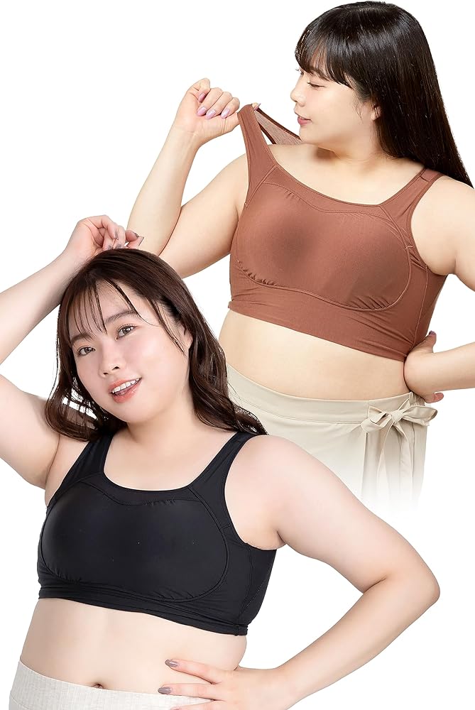 Amazon | [Nmerry＼エヌメリー] 公式 おうち ブラ 2枚 大きいサイズ