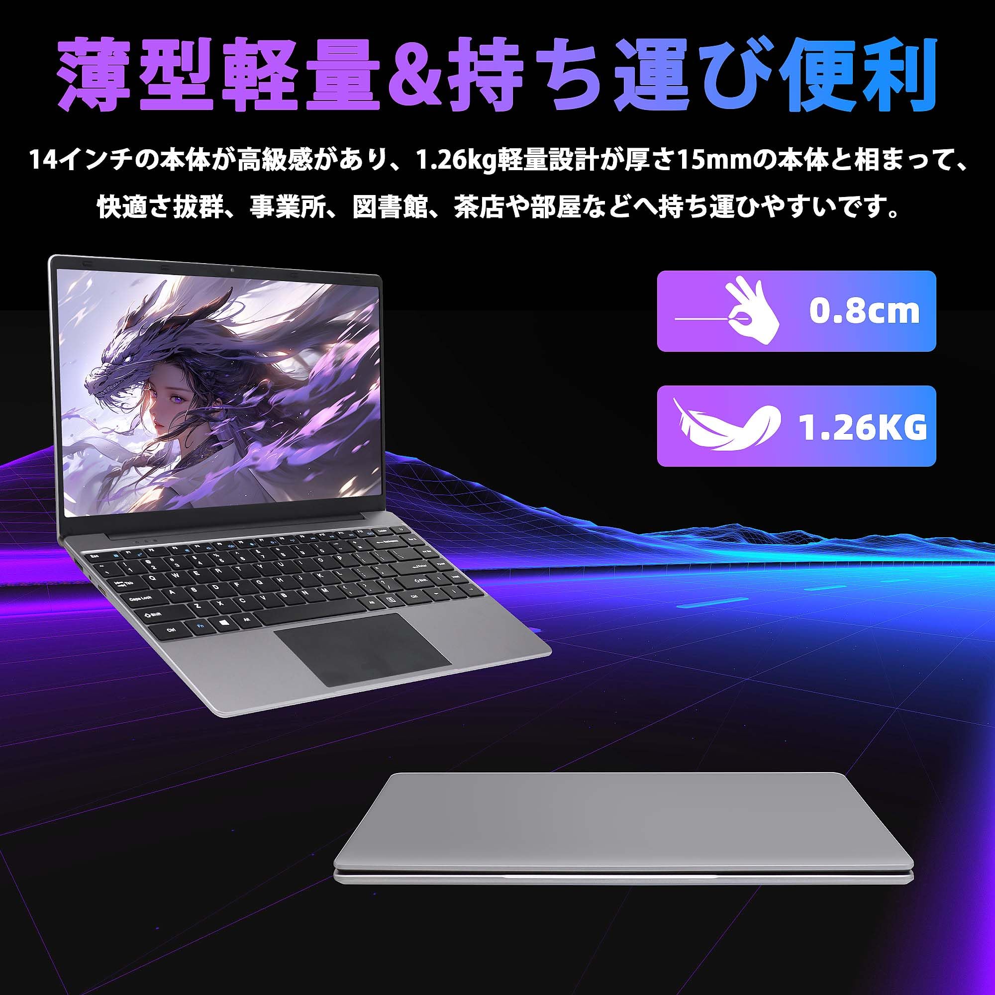 Amazon.co.jp: SERYUBノートパソコン【MS Office 2019】【Win 11Pro