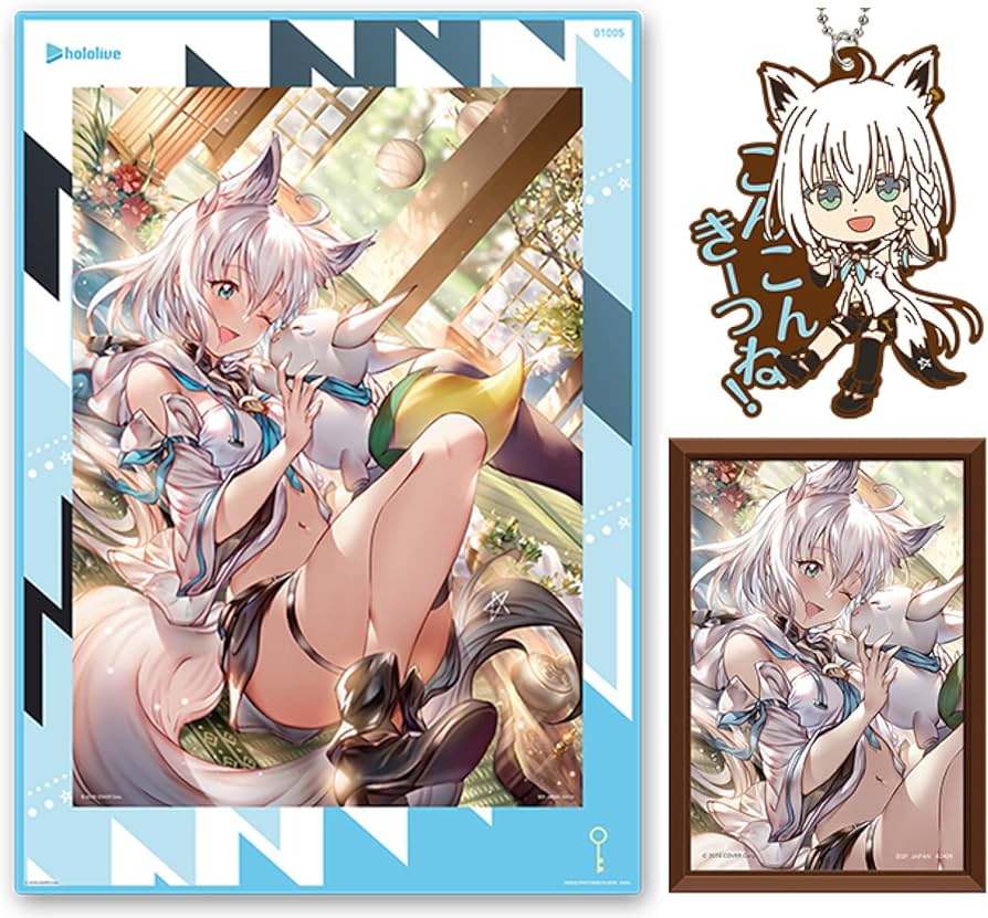 Amazon.co.jp: 一番くじ ホロライブ vol.2 白上フブキ賞＆フレーム