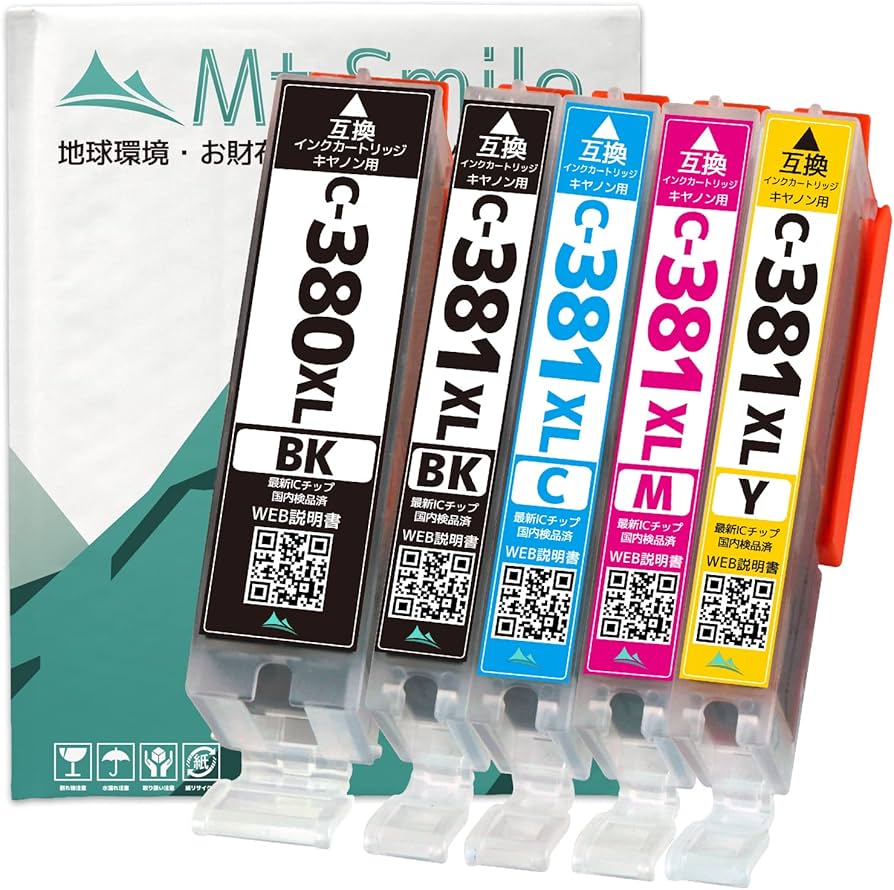 Amazon.co.jp: CANON (キヤノン) 381 380 5色パック (全色大容量