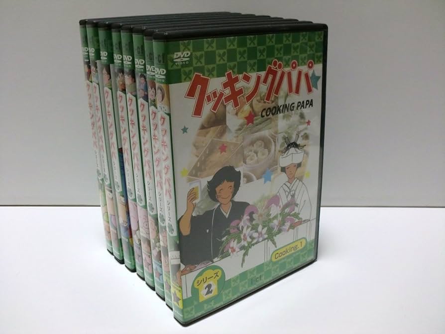 Amazon.co.jp: クッキングパパシリーズ2 全8巻セット [マーケット