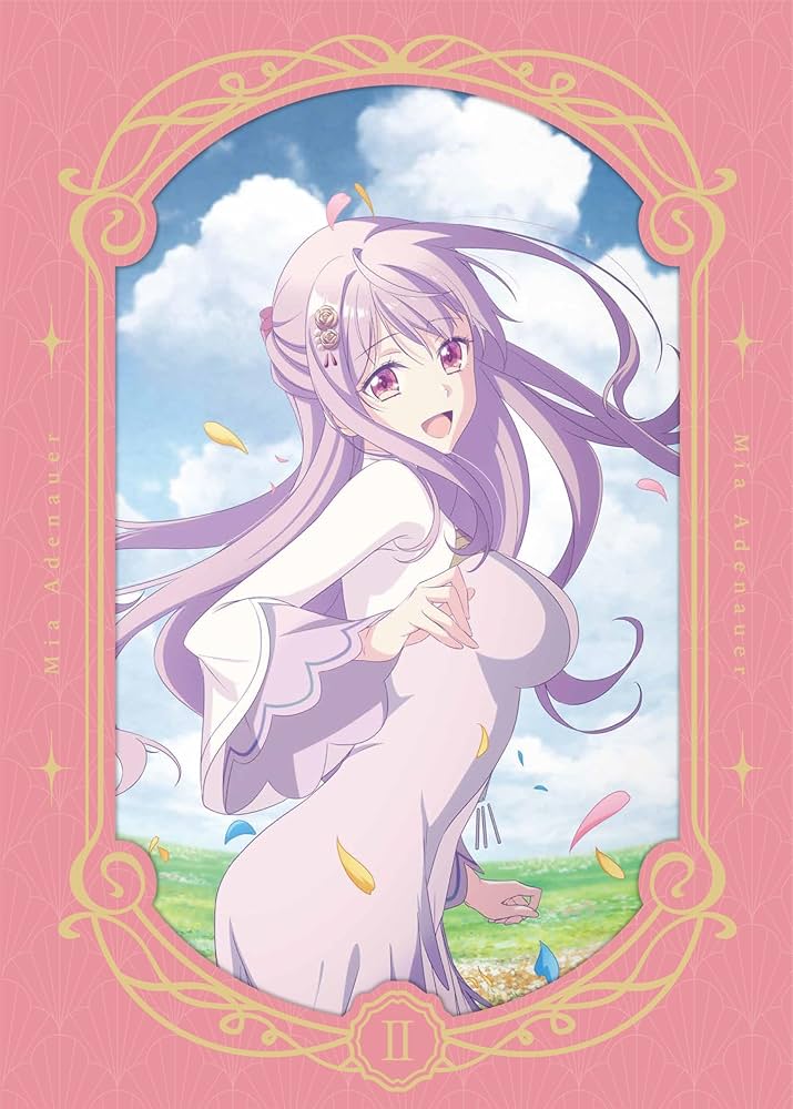 Amazon.co.jp: 完璧すぎて可愛げがないと婚約破棄された聖女は隣国に売