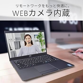 Amazon.co.jp: 【整備済み品】デル Latitude 5300 ノートパソコン DELL