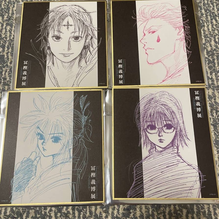 Amazon.co.jp: HUNTER×HUNTER 色紙コレクション 冨樫義博展 ミニ色紙
