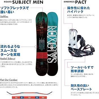 Amazon | SALOMON(サロモン) 2点セット ビンディング/PACT J (パクト