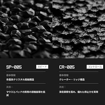 Amazon.co.jp: WALLHACK ガラスマウスパッド SP-005 ホワイト