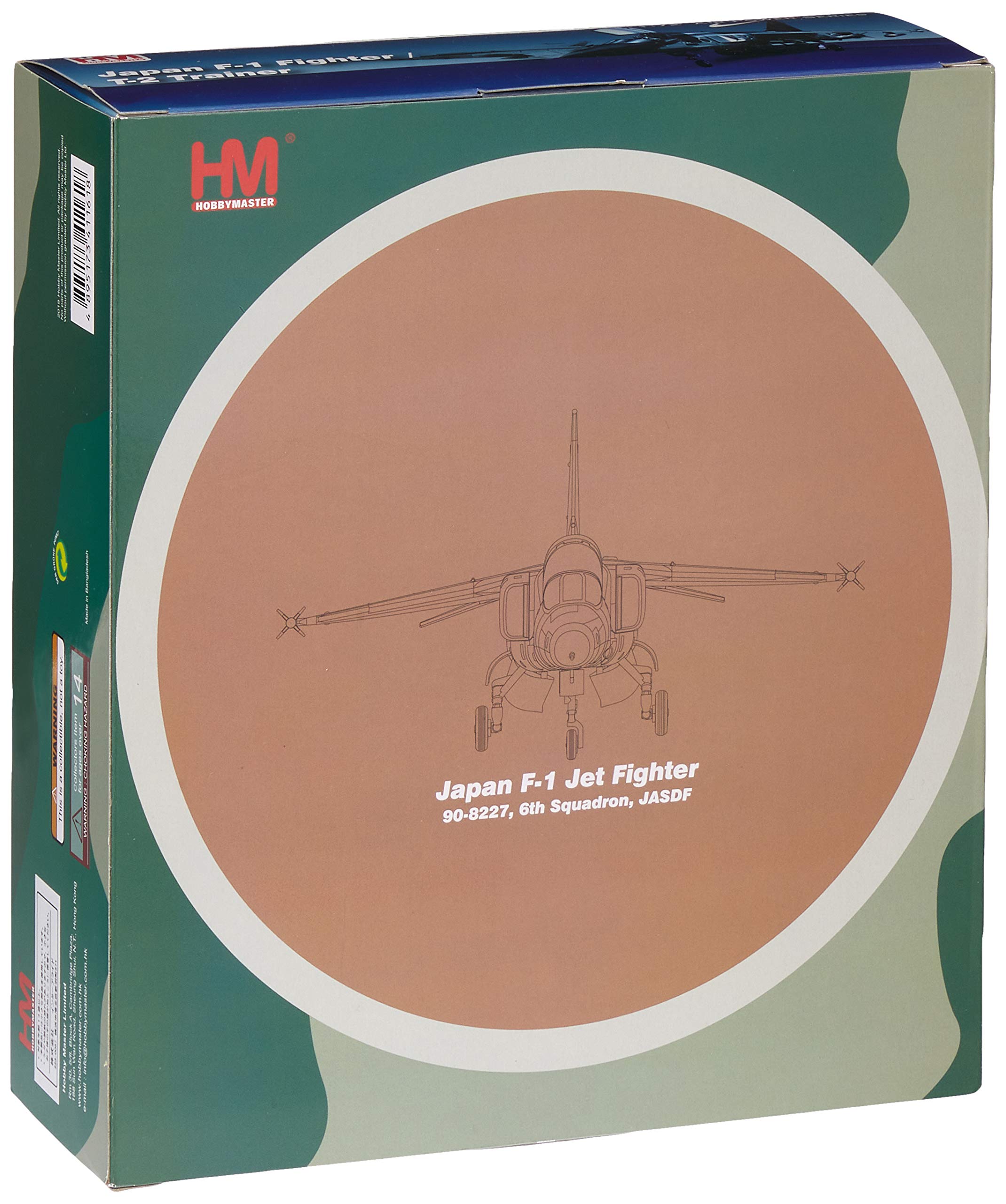 Amazon | HOBBY MASTER 1/72 航空自衛隊 F-1支援戦闘機 第8航空団 第6