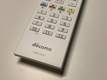 Amazon | docomo ドコモテレビターミナル 02 専用リモコン TT02