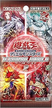 Amazon.co.jp: Yu-Gi-Oh! OCG Duel Monsters TERMINAL WORLD 2 : Toys