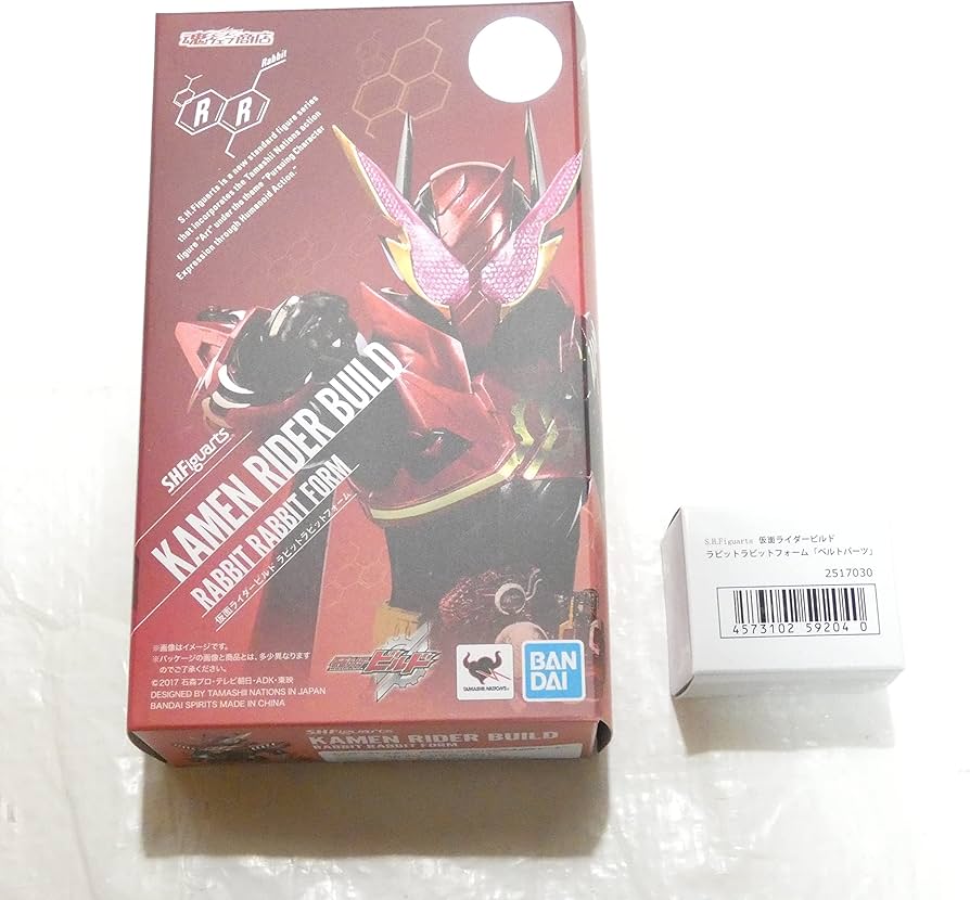 Amazon.co.jp: S.H.Figuarts 仮面ライダービルド ラビットラビット