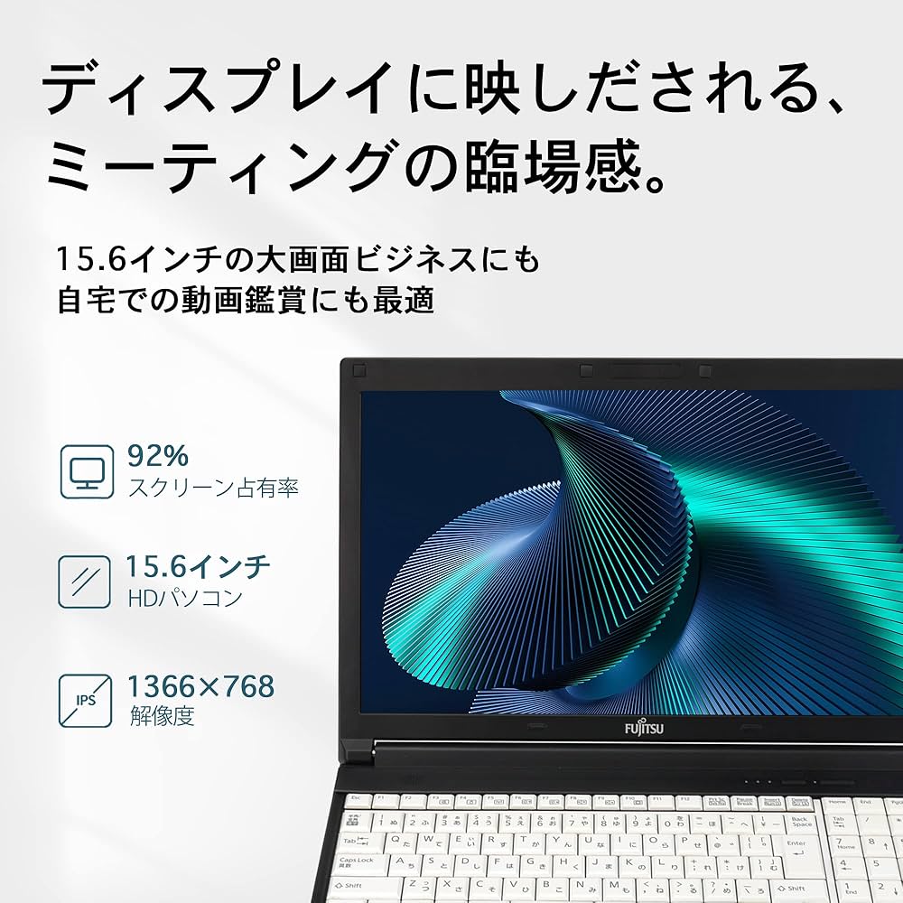 Amazon.co.jp: 【整備済み品】 ノートパソコン Office搭載 Windows11