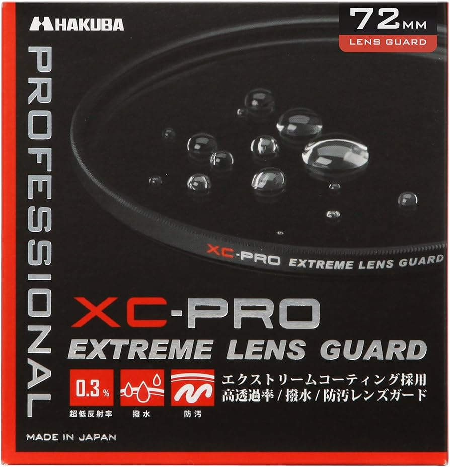 Amazon | ハクバ HAKUBA レンズフィルター 72mm XC-PRO エクストリーム