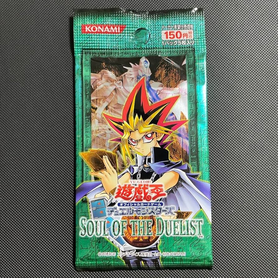 Amazon.co.jp: 絶版 SOUL OF THE DUELIST ソウルオブザデュエリスト1