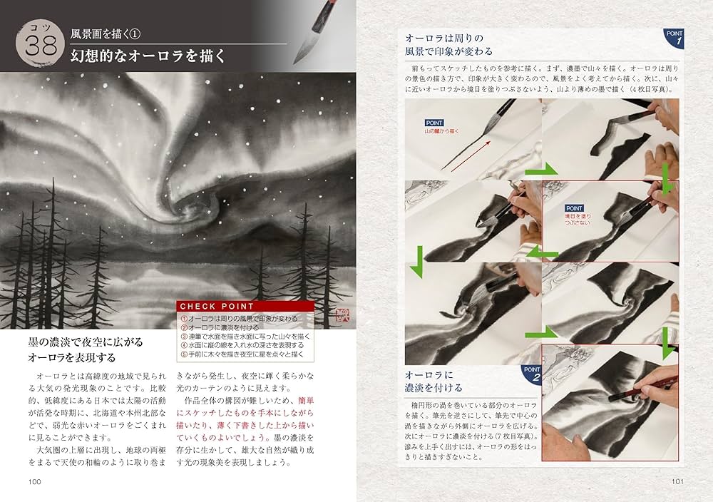 81SBkvkvWmL._AC_UF1000,