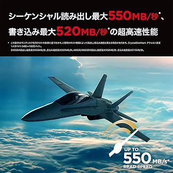 Amazon | SanDisk SSD Extreme PRO 480GB [国内正規品] メーカー10年